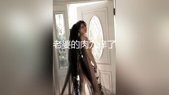 99年小姐姐内外双射