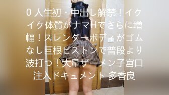 轻熟女 淫语诱惑【莹莹baby】 各种道具自慰高潮喷浆【39v】 (7)