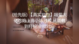 [MP4/ 545M] 熟女人妻 别害羞放松兄弟悠着点她很久没有做了 宝贝看一下逼逼别挡着我不拍脸