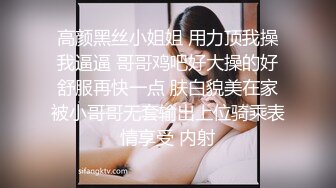 我的大胸前女友