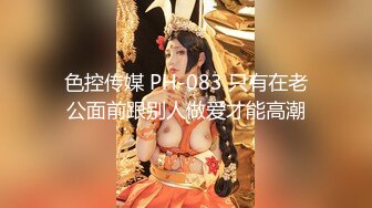 【新片速遞】&nbsp;&nbsp; 【极品❤️美少女】白虎嫩妹还没开肏内裤已经羞耻湿透 淫靡汁液待茎滑入 G点高潮美妙潮吹 爆爽抽插高潮劲射梅开二度[2.9G/MP4/1:13:28]