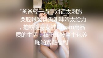 大波妹背著男友出軌_來了幾次高潮，還說下次可以中出 (1)