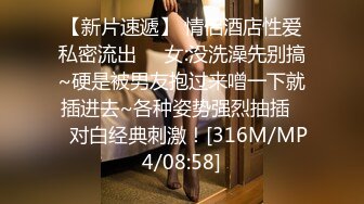 AV女优陈美惠 极品身材国人AV女优自拍自慰啪啪福利