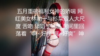 黑_客破_解家庭网络摄_像头偷_拍夫妻私密生活❤️大白奶子年轻少妇和老公啪啪淫叫声真大 (5)