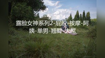 小骚妇带着年轻闺蜜玩弄色影师，两人把他都要给榨干了