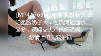 STP26353 【卡哇伊03年娇小萝莉】和男友激情操逼，情趣制服一脸呆萌，扶着屌吸吮，骑上来抱着屁股操，爽的直浪叫