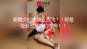 ✨超美甜妹✨“你刚刚插到屁屁里了，我看着你插” 超甜甜妹纯欲系少女，清纯的脸庞 淫荡的对白，爆插白嫩小母狗