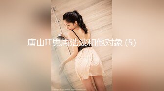 ⚫️⚫️抖音、微博波霸女神，极品巨乳网红【刘雯、雯太师】最新流出，露脸性爱福利.