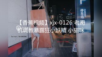 【AI换脸视频】杨紫《万圣节的礼物》