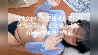 开头验证 求邀请码 操大胸美女