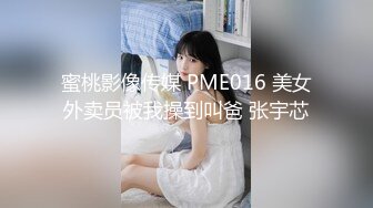 【自整理】男朋友舔逼技术是一流的 舔到我高潮【134V】 (42)