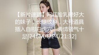 ⚫️⚫️【11月订阅福利】OF究极绿帽骚妻【性感的猫】福利私拍③，两位淫娃飞行大战鬼佬