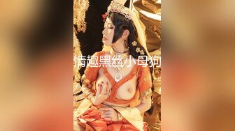 【新片速遞】 说话娃娃音 露脸新人妹子巨乳大奶第一视角露脸自慰手指抠逼[177M/MP4/15:35]