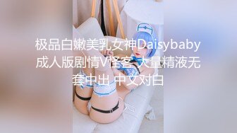 女子SPA养身馆 稀疏毛毛少妇闭眼30秒~享受这段时刻