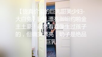 2024年2月，女神下海，【溪宝妹】，会呼吸的屁眼和小穴，小姐姐陶醉在下体的快感中，爽得抽搐一直流