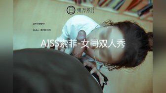 RS-041 小夜夜 按摩男巨棒操坏矜持人妻 红斯灯影像 x 麻豆传媒映画