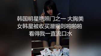 给爸爸足交嘻嘻～