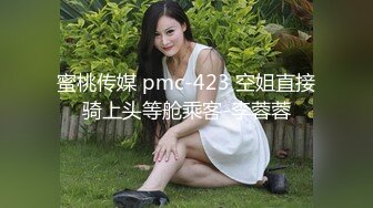 某手机店老板在员工女厕里??偷装监控偷拍员工尿尿F5妹子闻自己的内裤看看有啥味道