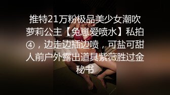 E小姐】2024特辑，抖臀各种挑逗跳舞时胸部都快飘起来了，胸软爽至巅峰 (7)