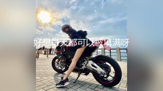 【新速片遞】 漂亮黑丝伪娘 这超市完全不顾监控 撕开丝袜掏出仙棒 紫薇打飞机 射了自己一大腿 [138MB/MP4/02:20]