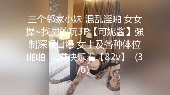 小妞长的真不错，清纯可爱露脸激情大秀，跟狼友互动撩骚，皮肤白皙无毛白虎逼，揉奶玩逼看特写道具抽插好骚