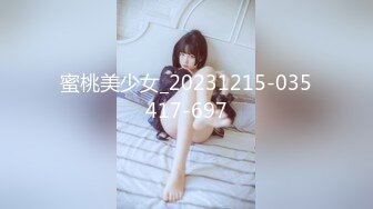 BJ叶林230718-1