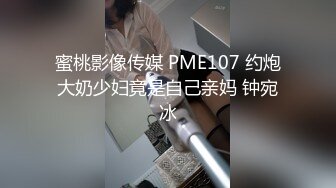 [MP4/298MB]【反差婊子】精选10位反差婊子生活淫乱视图合集【五十一】