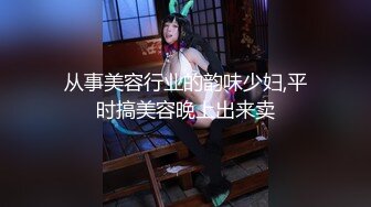 果冻传媒 GDCM-021 拜精少女 王玥 干爹给操又给钞