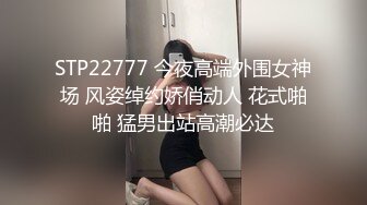 小情侣宿舍闹矛盾，吵完架上床啪啪