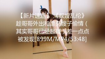 [MP4/ 568M] 小女友 啊啊 好深 受不了了 给我给我 大白天被男友一顿猛操 不停抽搐 怒吼一声内射