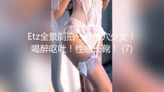 【新片速遞】onlyfans极品尤物! 巨乳女神 babynookie 口交深喉 自慰露出 口爆啪啪[2490MB/MP4/02:37:26]