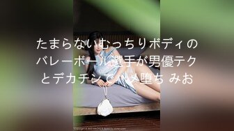 [FHD/2.82G]最美推特博主『橙醬小甜心/TS-元气美美』大尺度啪啪流出