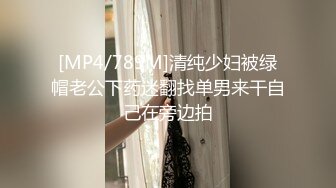 漂亮巨乳妹子 哭什么 被你气的 那也要洗洗味道太大 我就喜欢这个味 内内一脱就舔逼舔菊花 最后妹子主动要求无套 被内射