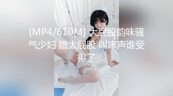 青春气息娇小可爱155CM学生妹子 出租屋被纹身男友打桩