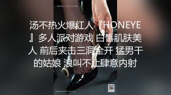 漂亮大奶美眉 记录和小哥哥的美好性福生活 被后入狂怼 射了一屁屁 完事还要用嘴慰问清理一下大肉棒