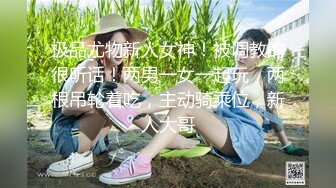 朋友的小姨妈，大奶骚妻（叫声可射）-富婆-大学