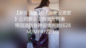 [2DF2] 全国探花iii约了个黑色帽子短裙妹子，让妹子自摸骑乘后入猛操 - soav(2730016-7634434)_evMerge[MP4/192MB][BT种子]