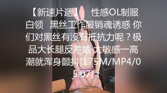 [MP4]STP31948 果冻传媒 91KCM127 美女碰瓷不成反被肉棒教训 季妍希 VIP0600