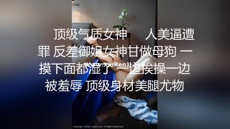 《百度云泄密》萝莉小女友和男友分手后啪啪啪视频被曝光 (2)