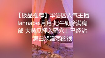 颜值比有些女星还要高的极品性感外围女被鸡巴粗大的猛男操的受不了,嗷嗷大叫