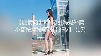 核弹韩国美女舞团大庭广众  嫩乳美穴全裸热舞演出 太顶了真的一样 本世纪最佳科技明星裸舞④