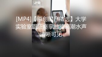 屌丝小叔子趁着哥哥出差下药迷玩正在房间睡觉嫂子的骚逼1080P高清无水印