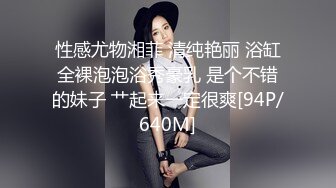 ❤️【巨乳专场】两个大球子巨无霸乳交绝对爽到飞超诱惑