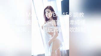 少妇与我偷情的过程中边打电话边被操