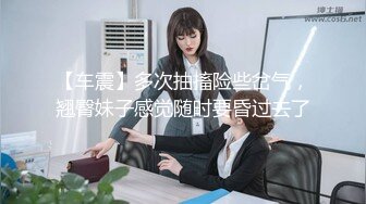 [MP4/1GB]妖媚吸精美少女的變裝計劃 辰荨櫻桃 黑絲光劍變身欲火壹觸即發 極致享受肉棒沖撞蜜穴 爆射香豔玉足