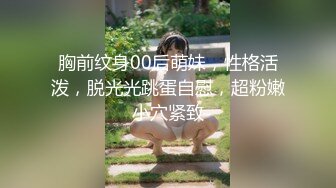 【推荐观看】师生乱伦～天菜体育生被教练掰弯开苞