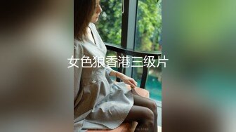 STP33149 双马尾大奶白丝美眉上位全自动 身材真好 骑马技术也杠杠的 大鸡吧猛插白虎粉穴