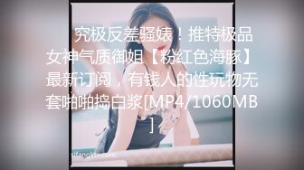 丰满白皙美少妇大黑牛自慰和炮友啪啪，69舔逼口交骑乘后入大屁股，操的呻吟连连非常诱人