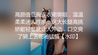 保时捷4S店暗藏摄像头偷拍女销售尿尿 都是高端大气上档次的逼