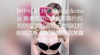 性感红唇骚女两男一女淫乱啪啪，非常迫不及待快过来呀，双屌左右一起口交还说真好吃，边后入猛操边口交舔屌